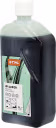 Produktbild: STIHL 2-Takt-Öl HP Super, 1:50, teilsynthetisch mit aschearmen Additiven, Flasche, 1,0 l, 0781 319 8053