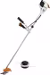 Produktbild: STIHL Benzin-Motorsense FS 55 0,75 kW (1,0 PS), mit Grasschneideblatt und Einschulter-Tragegurt, Mod. 2022