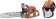 Produktbild: Husqvarna® Benzin-Kettensäge 550 XP® Mark II 3,0 kW (4,1 PS) Schienenlänge 45 cm, ohne Griffheizung