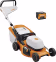 Produktbild: STIHL Akku-Rasenmäher RMA 253 Schnittbreite 51 cm mit Akku/Ladegerät, WA22 011 1420