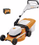Produktbild: STIHL Akku-Rasenmäher RMA 253 T Schnittbreite 51 cm mit Akku/Ladegerät, WA22 011 1430
