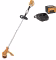 Produktbild: STIHL Akku-Motorsense FSA 70 R Schnittbreite 381 mm, mit Akku/Ladegerät, FA07 011 5700