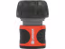 Produktbild: GARDENA Wasserstop 13 mm (1/2''), 15 mm (5/8), 19 mm (3/4) für Schlauchende