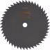 Produktbild: STIHL Sägeblatt WoodCut, 225 mm Stahl, 48 Spitzzähne, für Motorsense FS 200, 300, 400, 500, 4000 713 4205
