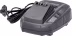 Produktbild: Husqvarna® Batterieladegerät P4A 18-C70 70 W, für Aspire, 18 V-Akku P4A