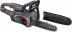 Produktbild: GARDENA Akku-Kettensäge PowerSaw 250