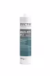Produktbild: TECTROL MULTI-FETT EP 2 Kartusche, 500 g Mehrzweckfett NLGI 2