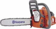 Produktbild: Husqvarna® Benzin-Kettensäge 120 Mark II