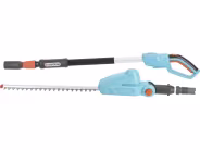 Produktbild: GARDENA Akku-Teleskop-Heckenschere THS 42/18V P4A Ready-To-Use Set