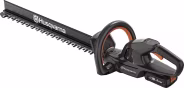 Produktbild: Husqvarna® Akku-Heckenschere Aspire H50-P4A
