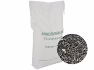 Produktbild: Sonnenblumenkerne für Futterzwecke gestreift Vogelfutter Ganzjahresfutter