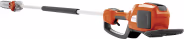 Produktbild: Husqvarna® Akku-Hochentaster 530iP4