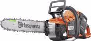 Produktbild: Husqvarna® Akku-Kettensäge 542i XP® Schienenlänge 40 cm