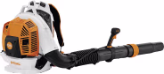 Produktbild: STIHL Benzin-Laubbläser BR 800 C-E