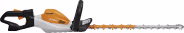 Produktbild: STIHL Akku-Heckenschere HSA 130 R