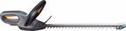Produktbild: GARDENA Akku-Heckenschere EasyCut 45