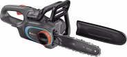 Produktbild: GARDENA Akku-Kettensäge PowerSaw 250