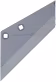 Produktbild: Scharflügel links/rechts 190 mm, für Grubber universal