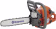 Produktbild: Husqvarna® Benzin-Kettensäge 135 Mark II