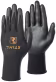 Produktbild: STIHL Handschuhe Function SensoTouch geschlossener Bund, ohne Schnittschutz, touchscreenfähig