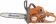 Produktbild: Husqvarna® Benzin-Kettensäge 130