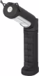 Produktbild: KUNZER LED-Akku-Arbeitsleuchte 300 lm, 70 lm Arbeits-/Kopflicht, 120° schwenkbar, schwarz, PL-023.2 SCHWARZ