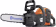 Produktbild: Husqvarna® Akku-Kettensäge 225i Schienenlänge 35 cm