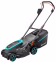 Produktbild: GARDENA Akku-Rasenmäher PowerMax 37
