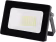 Produktbild: KERBL LED-Außenstrahler 2.400 lm, 20 W, nein, IP 65, 345661
