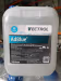 Produktbild: AdBlue® 5 l Harnstofflösung zur Abgasnachbehandlung