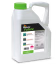 Produktbild: Bayer Roundup Future