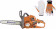 Produktbild: Husqvarna® Benzin-Kettensäge 130 1,5 kW (2,0 PS) Schienenlänge 35 cm, mit 1 Kette, Handschuhen, 9671084-01
