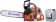 Produktbild: Husqvarna® Benzin-Kettensäge 555 3,1 kW (4,2 PS) Schienenlänge 45 cm, ohne Handschuhe, mit 1 Kette, Kettenöl
