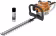 Produktbild: STIHL Benzin-Heckenschere HS 45, Schnittlänge 60 cm, 0,75 kW (1,0 PS), mit Harzlöser Superclean, 4228 011 2938