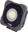 Produktbild: KERBL LED-Akku-Strahler WorkFire