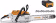 Produktbild: STIHL Akku-Kettensäge MSA 300 C-O Schienenlänge 35 cm, mit Akku/Ladegerät, 2 Ketten, Ölsensor, MA02 200 0021