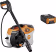 Produktbild: STIHL Hochdruckreiniger REA 100 Plus Akku, mit Akku, RA01 011 7610