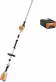 Produktbild: STIHL Akku-Heckenschere HLA 66, Schnittlänge 50 cm, mit Akku und Ladegerät, 4859 011 2910