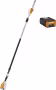 Produktbild: STIHL Akku-Hochentaster HTA 86 Schienenlänge 30 cm, Länge 270 – 390 cm, mit Akku und Ladegerät, LA03 200 0002