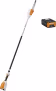 Produktbild: STIHL Akku-Hochentaster HTA 66 Schienenlänge 25 cm, Länge 240 cm, mit Akku und Ladegerät, LA03 200 0004