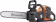Produktbild: Husqvarna® Akku-Kettensäge 230i Schienenlänge 35 cm