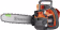 Produktbild: Husqvarna® Akku-Kettensäge T540i XP® G Schienenlänge 35 cm, mit Griffheizung, ohne Akku/Ladegerät, 9705681-14