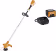 Produktbild: STIHL Akku-Motorsense FSA 60 R Schnittbreite 350 mm, mit Akku/Ladegerät, FA04 011 5700