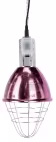Produktbild: KERBL Infrarotheizstrahler Splash 210 W, 225275