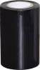 Produktbild: KERBL Reparaturband für Silos 10 m schwarz, 29830
