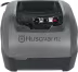 Produktbild: Husqvarna® Batterieladegerät QC250 250 W, für Akkus BLi10, 20, 30, 100, 200, 200X