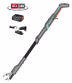 Produktbild: GARDENA Akku-Baumschere EasyCut 110/18V ready-to-use