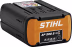Produktbild: STIHL Ersatzakku AP 200 S