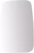 Produktbild: Spiegelglas EG 285, 170 x 290 mm, für Spiegel 190 x 308 mm