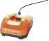 Produktbild: Husqvarna® Batterieladegerät C500X 500 W, für Akku B140X, 220X, 330X, 540X
